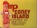 M P Coney Island Commercial 1993