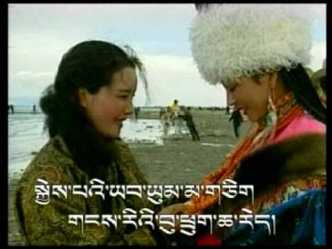 Tibetan Song Jam Yankyi You and me
