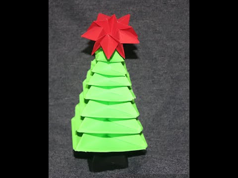 Paper Christmas Tree |  Tutorial Video