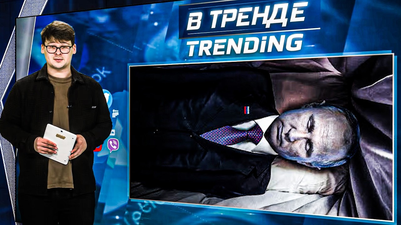 🔥Путин ИСЧЕЗ! ШОК! У Лукашенко БЕШЕНСТВО! Покушение на Трампа! Орбан готовит