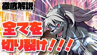 【デジカ】沢城キョウとムラサメモンが今回も強いことになってるみたいです。-DigimonTCG