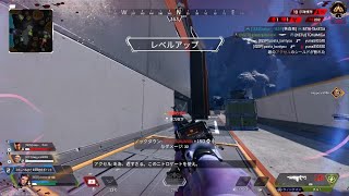 Apex Legends_20260615014940