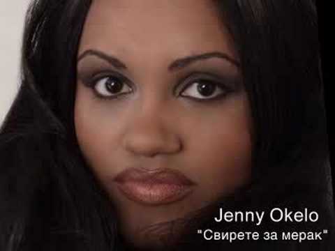 Svirete za merak - Jenny Okelo
