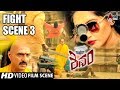 Shivam Shishta Rakshana Dharma Sthapana Upendra Ragini Dwivedi Fight Scene 3