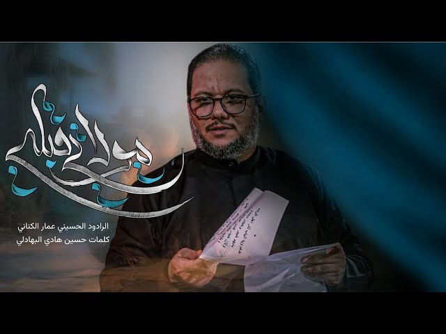 مولاتي قبليني