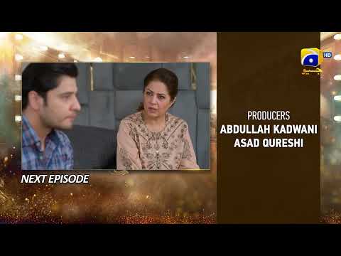 Dao Episode 58 Teaser - HAR PAL GEO