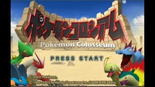 エンテイチャレンジしてたら速攻で終わったのでストーリー進めた。