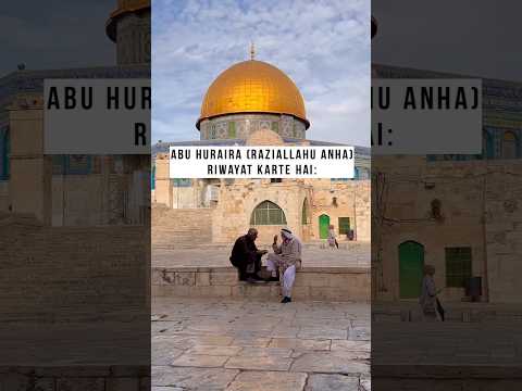 Munafiq ki 3 nishaani hai | Hadith #33 |75 Days 75 Hadiths | #hadith #shorts #hadeesinurdu