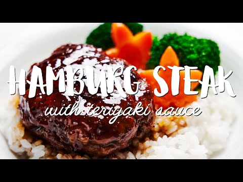 Japanese Hamburg Steak Recipe with Teriyaki (照り焼きハンバーグ)