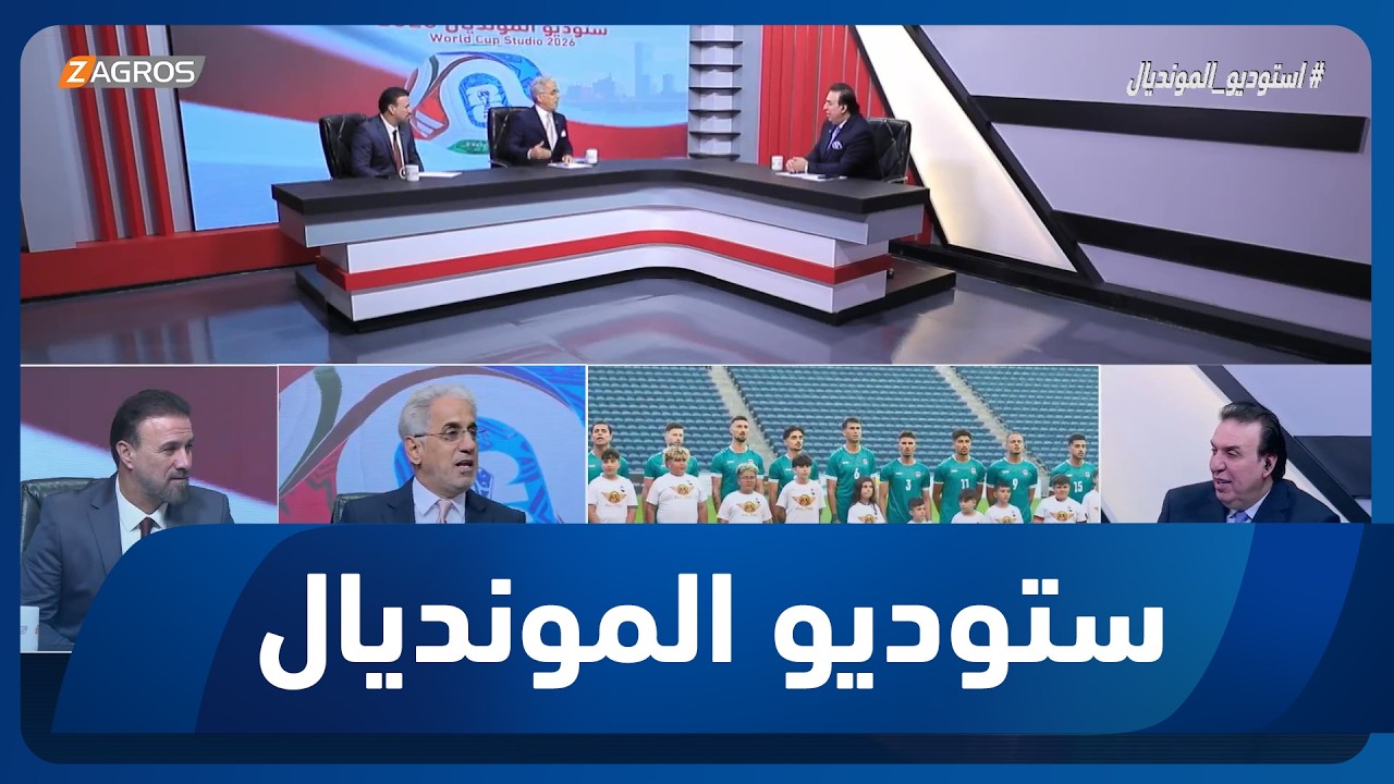 فيديو | رسالة من سعد عبد الحميد إلى اتحاد الكرة والكابتن يونس محمود