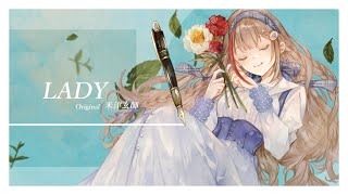 LADY 歌わせていただきました(Cover)【来栖夏芽/にじさんじ】