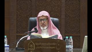 صورة أ.د. علي الشبل | شرح كتاب السنة للإمام حرب بن إسماعيل الكرماني المجلس (10)