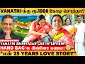 Proof இந்தாங்க Vanathi Srinivasan ன் சொத்து விவகாரம்