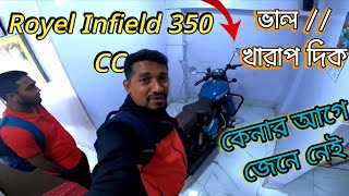 Download lagu royal enfield classic 350 Review|| Rakib Moto Traveler || mp3