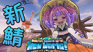 Kikirara Vivi | TALENT | hololive official website