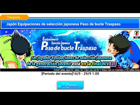 Tirando por Ken Wakashimazu y Shingo Aoi (Análisis) + Evento de Partido Definitivo de Japón