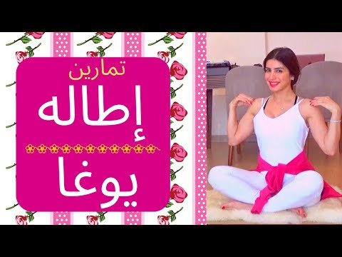 إنّ الصحة كنز لا يشعر بقيمته إلأّ من حُرم منه، فعل...