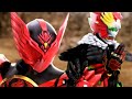 View 28 仮面ライダーオーズ タジャドル 壁紙