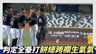 [討論] 怎麼沒人覺得錯在導播？