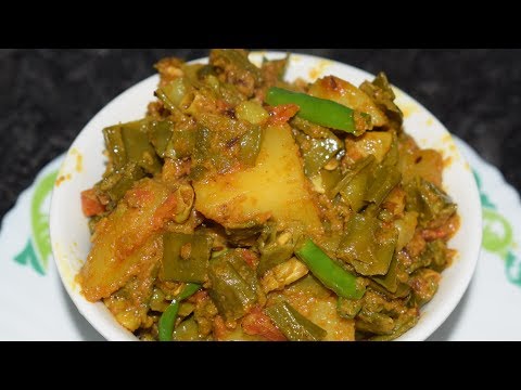 Same ki Phali Recipe | Same Beans Vegetarian Recipe | Very Tasty and Easy Recipe Video