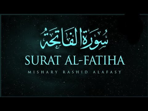 Surat Al Fatiha x100 (Remove pain, poverty & fear) English Translation Mishary Rashid