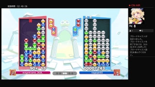 私は帰ってきた。　ぷよぷよe レート戦【ps4】