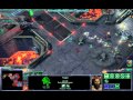 Breakout Speed Run On Brutal Difficulty SC2