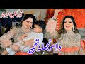 Dila Munjha Na Thi Mehak Malik So High Dance Performance 2026