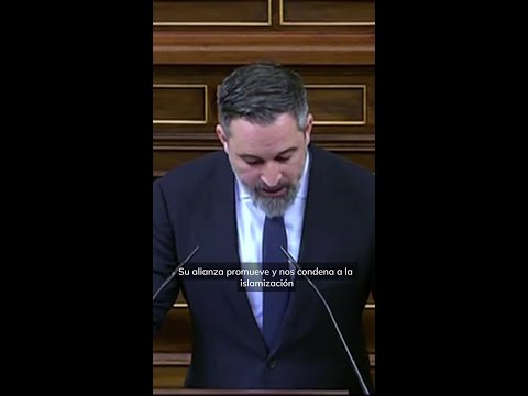 Rufián a Abascal: "Se parecen más a Abderramán II que a Blas Piñar" #shorts