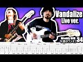 ONE OK ROCK - Vandalize live ver. Guitar Cover ギター弾いてみた Tabs
