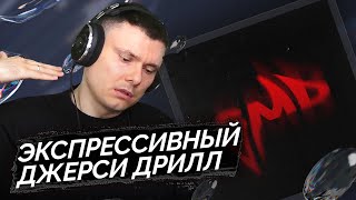 Медиа рецензия