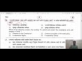Combine Group C Pyq Analysis 1000 Repeat In 2025 Exam