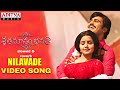 Nilavade Full Video Song Slowed Reverb Shatamanam Bhavati Sharwanand Anupama Mickey J Meyer