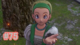 ドラゴンクエストⅪ　ドラクエ11　女性実況　＃75