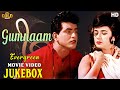 Gumnaam 1965 Movie Video Song Jukebox L Evergreen Colour Songs L Nanda Manoj Kumar