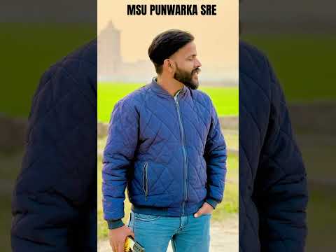 MSU PUNWARKA SRE #university #universitylife #collegelife #msu #saharanpur #up11 #viralvideo #yt