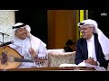 البدر وفنان العرب مولودين في نفس العام..ثنائي صنع مسيرة من أنجح الثنائيات في تاريخ الغناء العربي mp3