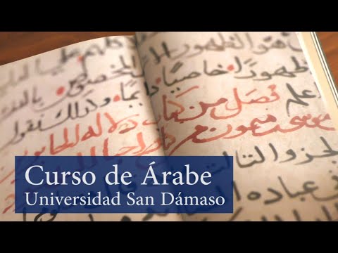 Arabic Course. San Dámaso University