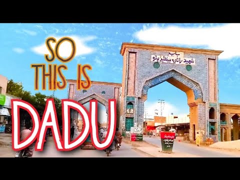 This is Dadu