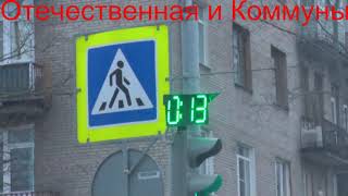 Начало истории для Сдачи в ГИБДД 2