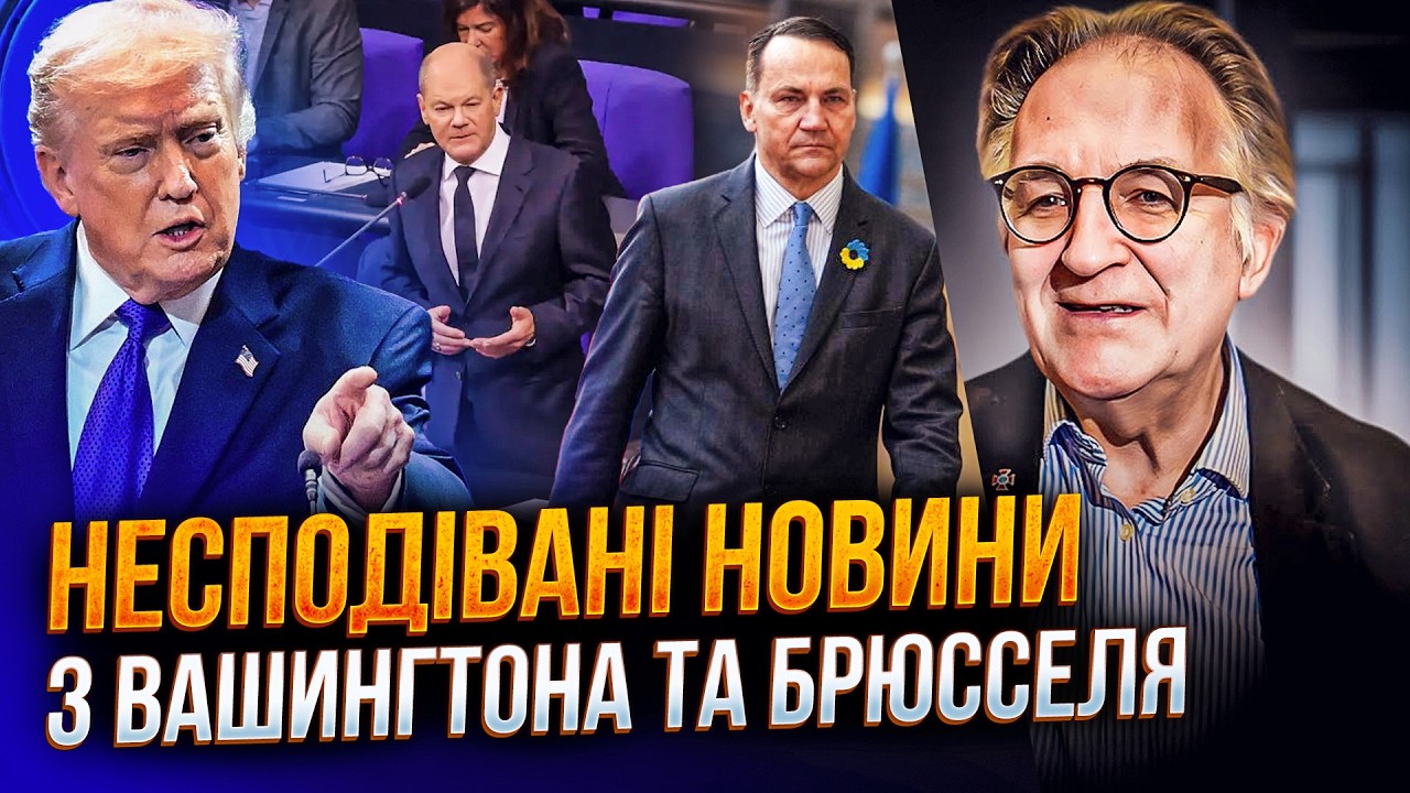 ⚡️ Світові лідери готують таємні плани завершення війни! Ось що скоро випли