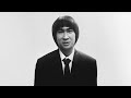 椅子樂團 The Chairs - Sorry Folks! The Host Is Gone (Official Audio)
