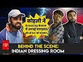 Indian Cricket Dressing Room TSP S Behind The Scene Ft Kohli Pandya And KL Rahul