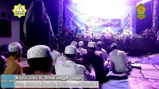 Download lagu Hadroh Gabungan - Ya Khoiro Maulud Medley vokal Ustadz Yusuf feat Bg Lukman mp3 Download lagu Hadroh Gabungan - Ya Khoiro Maulud Medley vokal Ustadz Yusuf feat Bg Lukman mp3