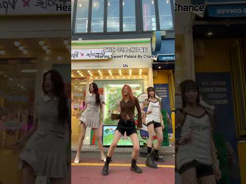 No Time to think. DANCE!!!!! It’s our SONGGGGG #newl #wool #didi #chaelin