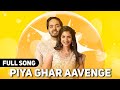 Piya Ghar Aavenge Full Song Punit Malhotra Dharma 2 0 Anant Radhika Wedding Songs
