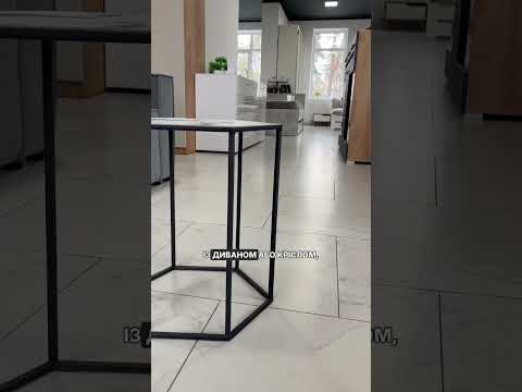 Стіл журнальний "Тур"