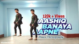 Aashiq Banaya Aapne | Dance Video | Hate story IV |Himesh Reshammiya Neha Kakkar Tanishk B Manoj M