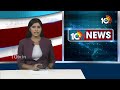 Araku BJP MP Candidate Kothapalli Geetha on YCP | ఎన్నికల్లో ప్రజలు బుద్ధి చెప్తారు | 10TV - Video