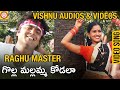 Golla Mallamma Kodala Original Video Song గొల్ల మల్లమ్మ కోడల New Tel